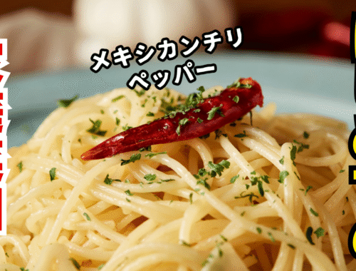 家庭菜園の趣味ブログ