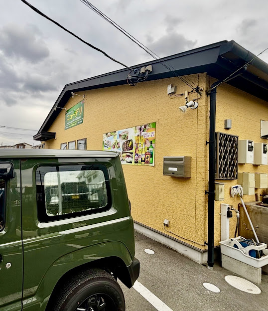 アジアンダイニングニューデリの画像