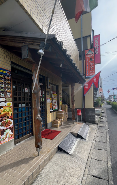 ルンビニの画像