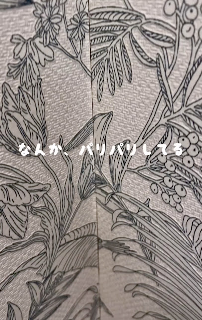 注文住宅のクロスの画像