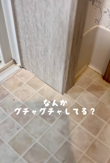 注文住宅の欠陥？の画像