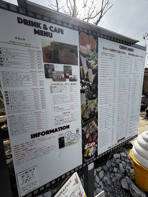 CAFFEBOB`SCREPEのメニューの画像