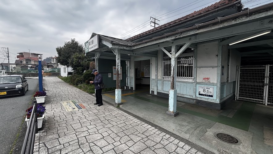 小田原駅の画像