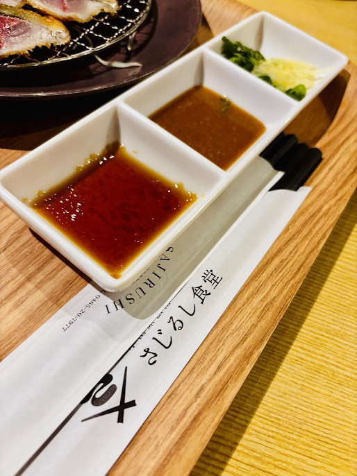 半生アジフライの画像