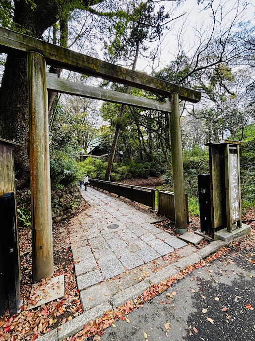 報徳二宮神社の画像