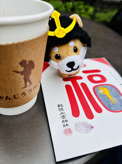 きんじろうカフェの画像