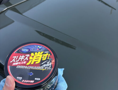 ジムニーの画像