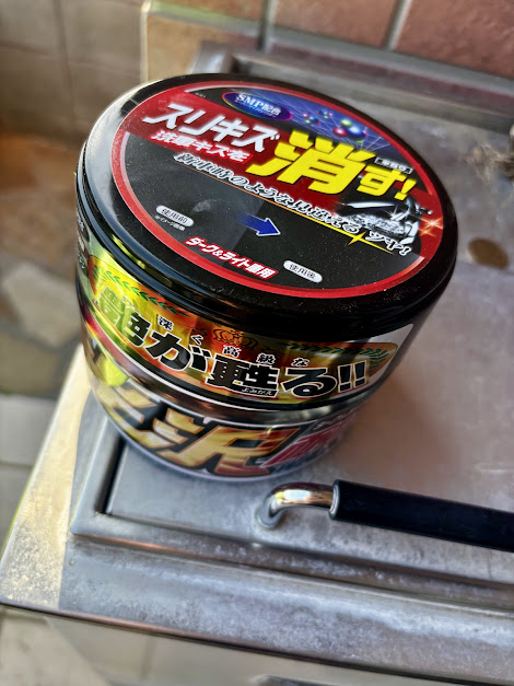 おススメのワックスの画像
