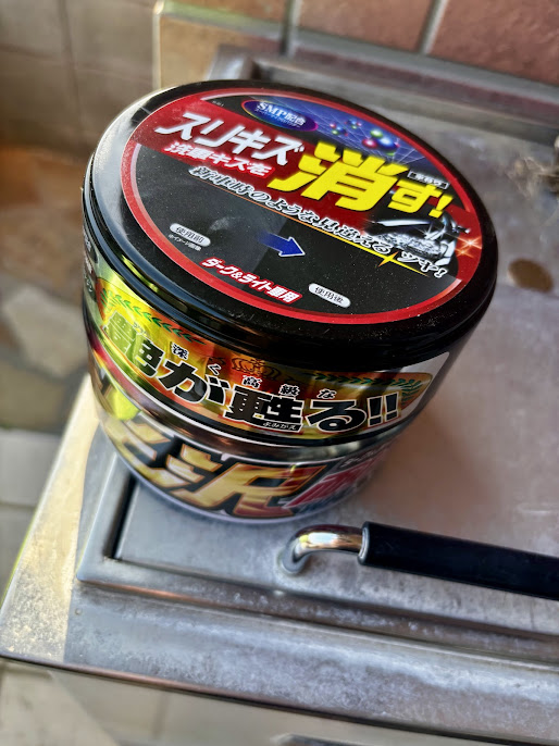 おススメ車用ワックスの画像