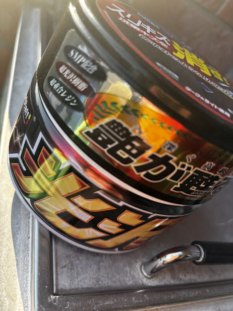 車用ワックスの画像