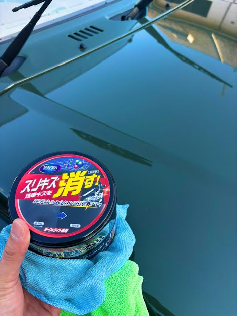 こっこまの画像