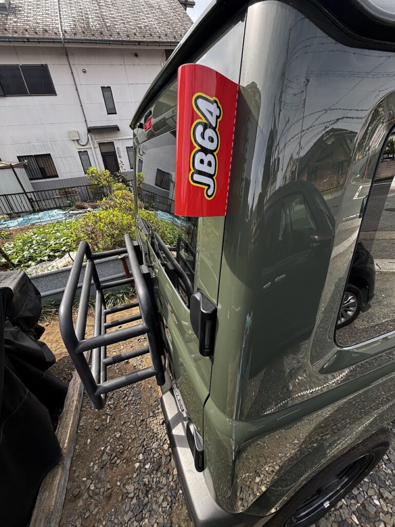 ジムニーの画像