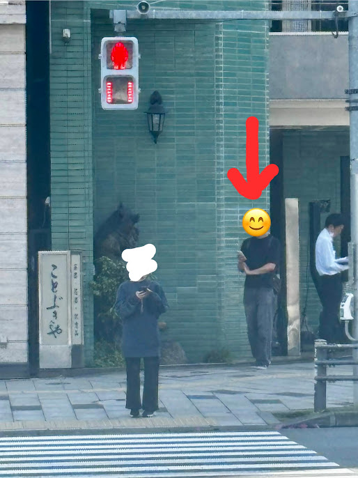 待ち合わせの画像