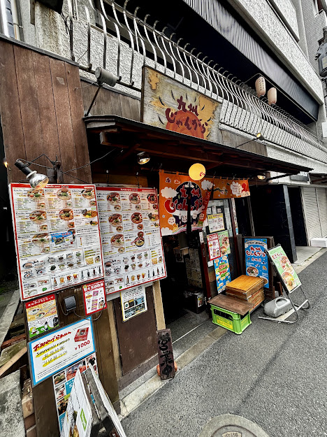 九州ラーメンじゃんがらの画像