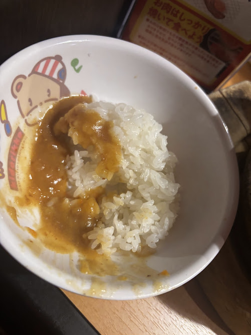 焼肉キングの画像
