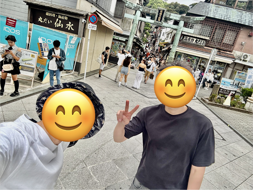 江の島の写真