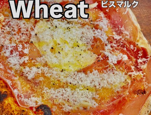 We eat Wheat 鵠沼海岸！！江の島でランチ！！~こっこまの趣味ブログ～