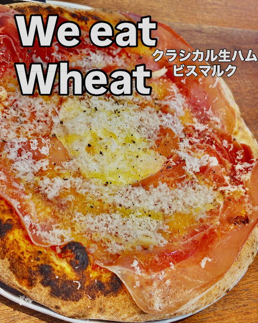 We eat Wheatの画像